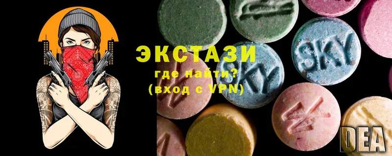 купить закладку  Красноярск  ЭКСТАЗИ MDMA 