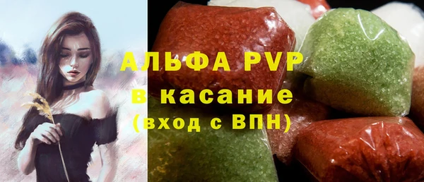 круглые Козловка